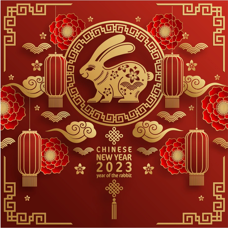 2023兔年新年快乐春节喜庆剪纸金箔插画海报展板背景AI矢量素材【001】